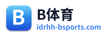 B体育 Logo